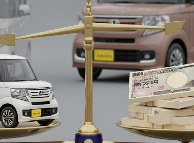 中古車が高い理由と安い理由とは