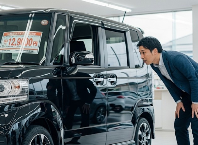 デメリットと欠点は何があるのか