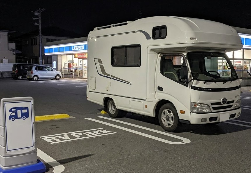 ローソンで車中泊するといくら