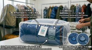 プロのクリーニング業者へ依頼するメリット